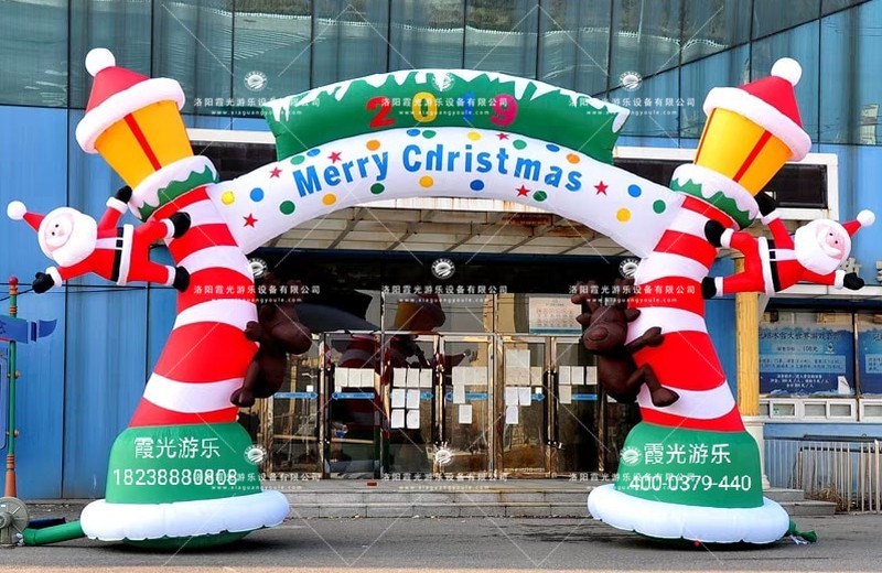 肃州圣诞活动拱门